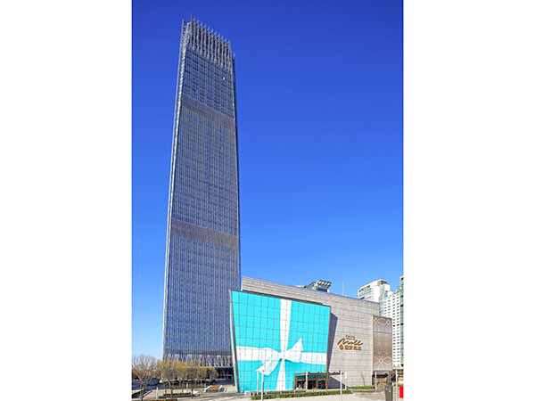 World Trade Center, China