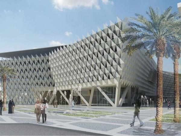 Sabah Al-Salem University City, Kuwait