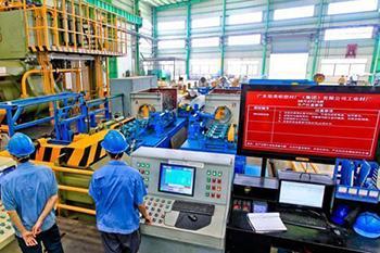 Bengkel penyemperitan 9000t